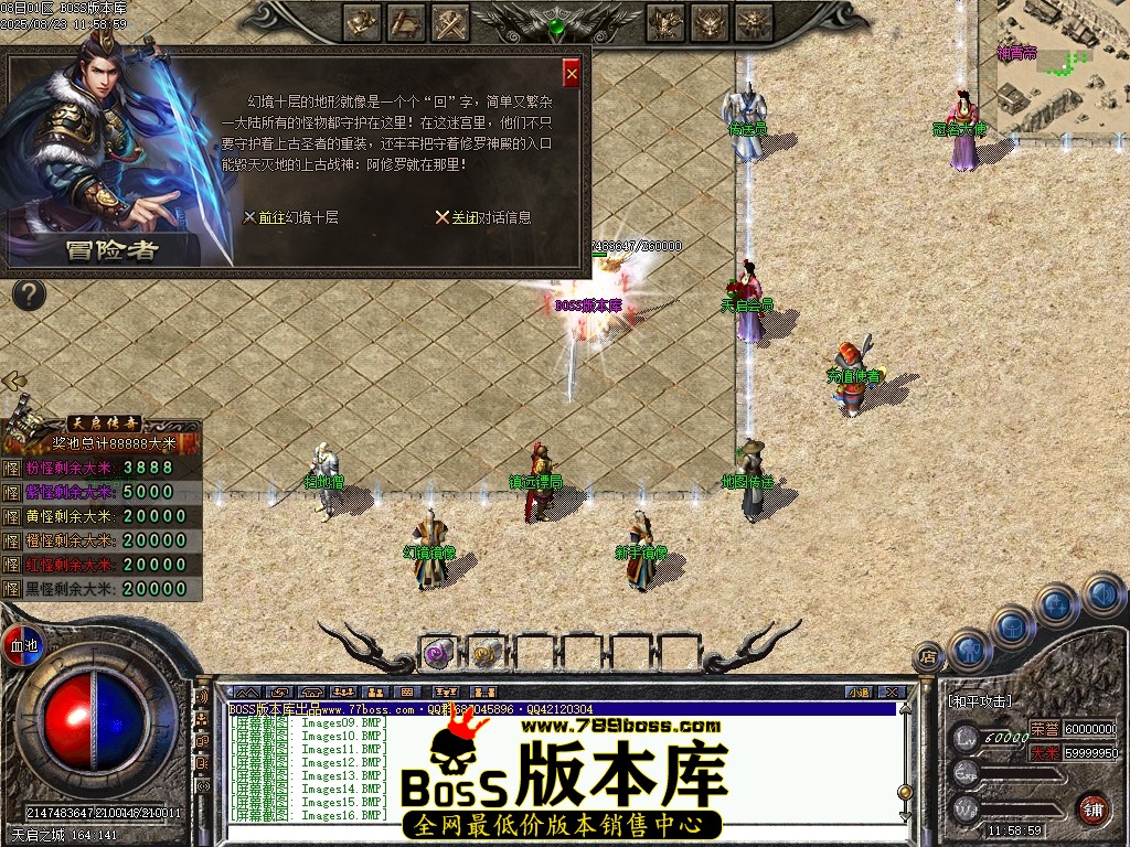 Images17压缩后.JPG