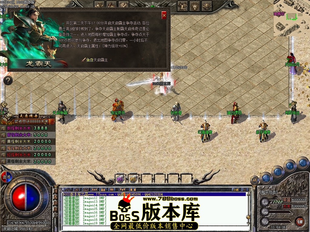 Images20压缩后.JPG