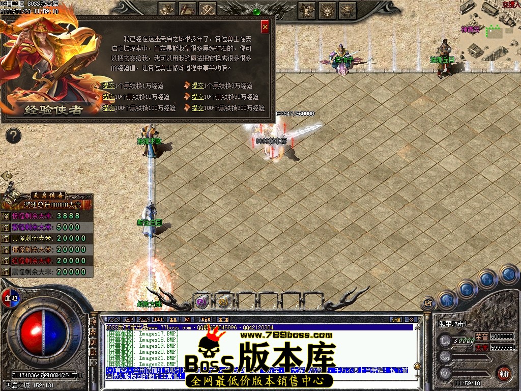 Images23压缩后.JPG