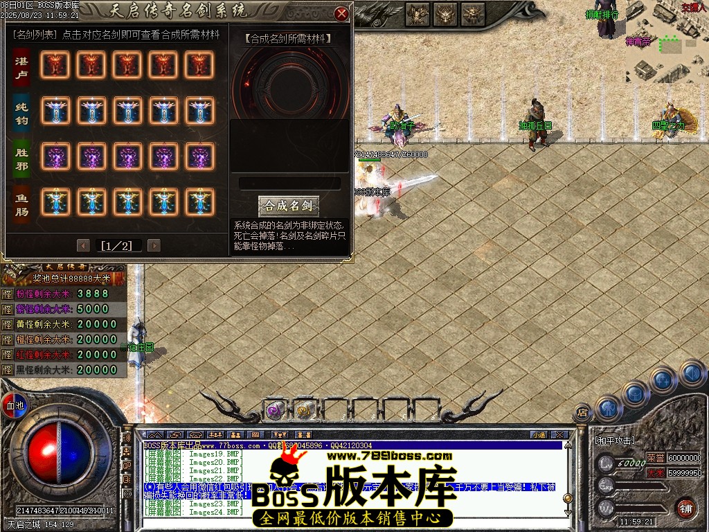 Images25压缩后.JPG