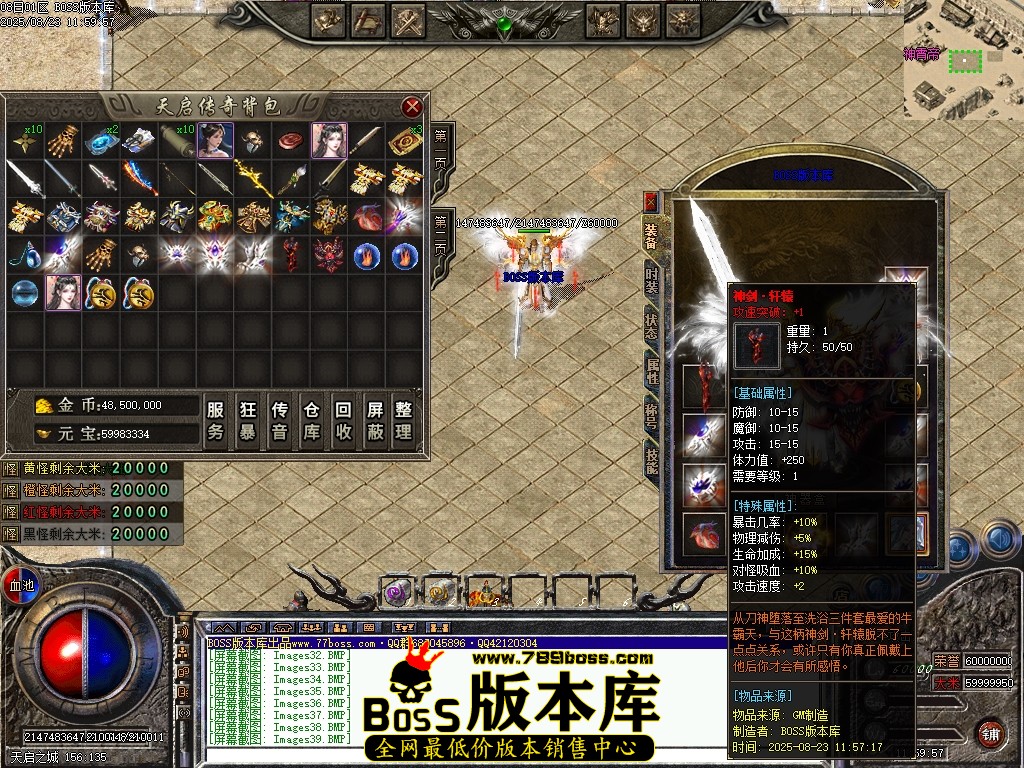 Images40压缩后.JPG
