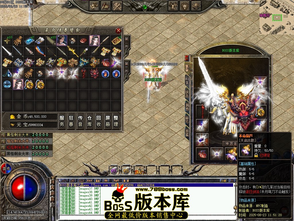 Images45压缩后.JPG