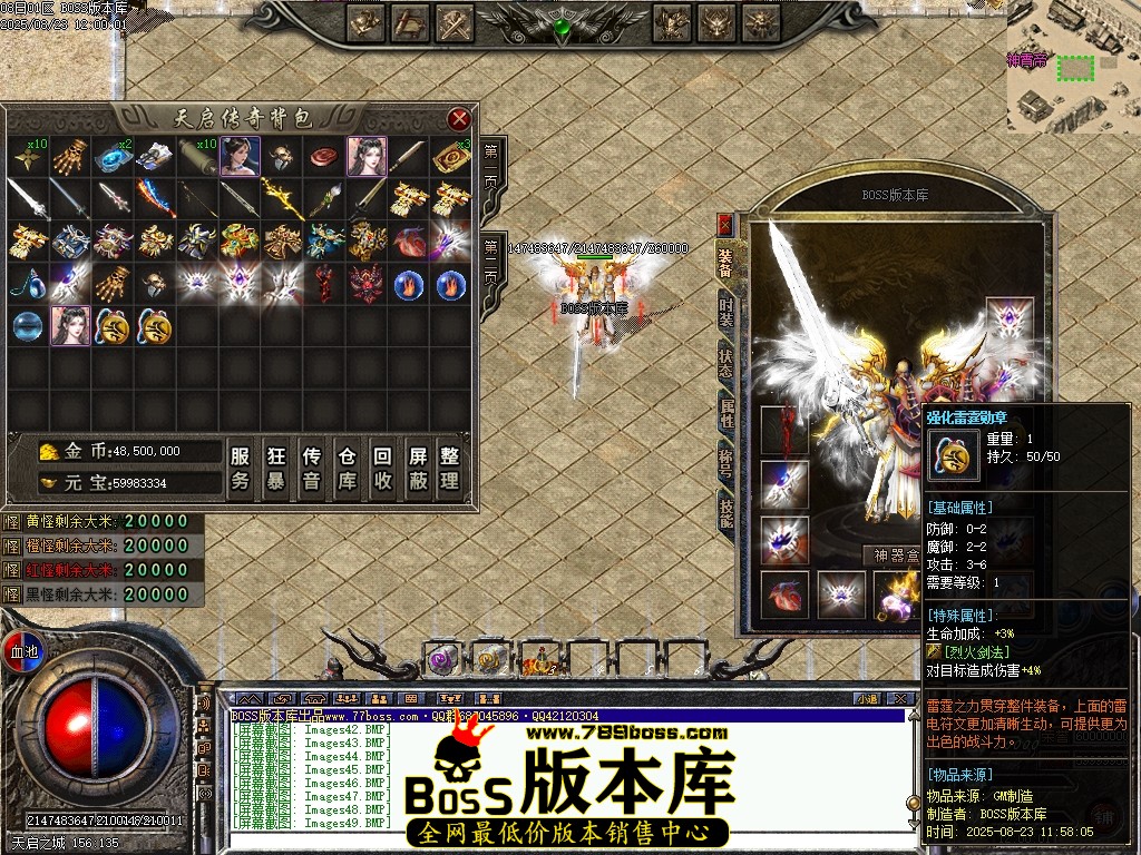 Images50压缩后.JPG