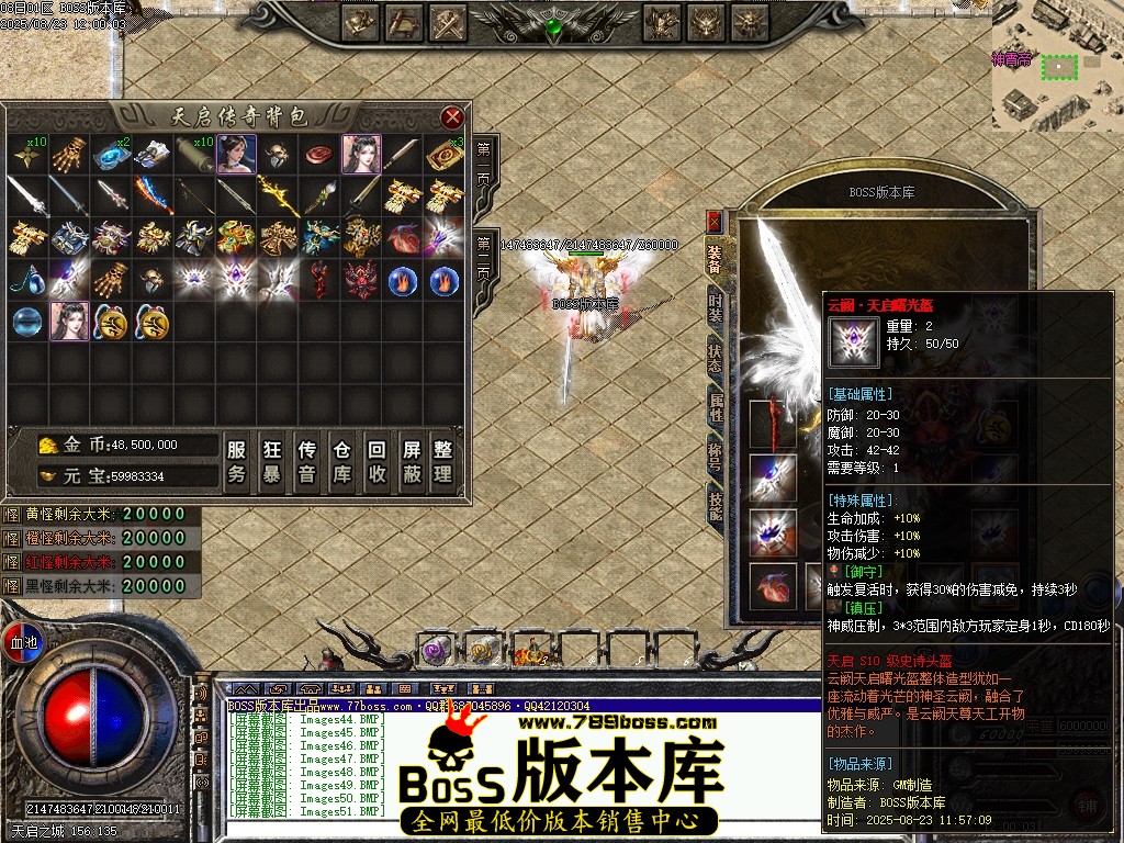 Images52压缩后.JPG