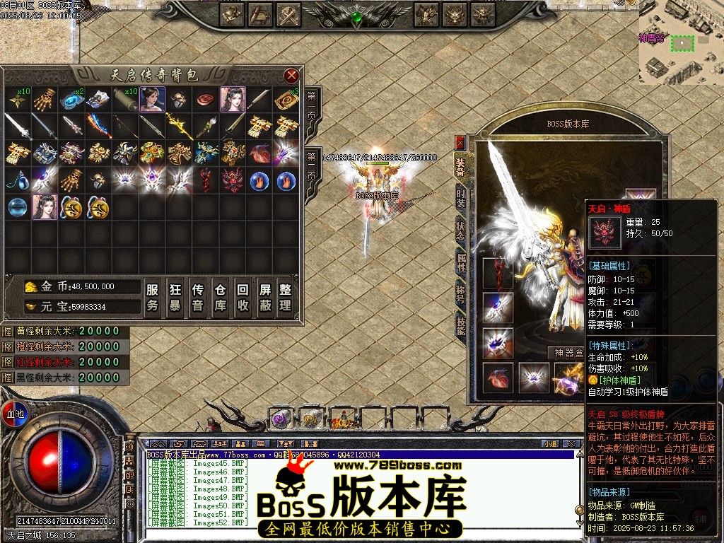 Images53压缩后.JPG