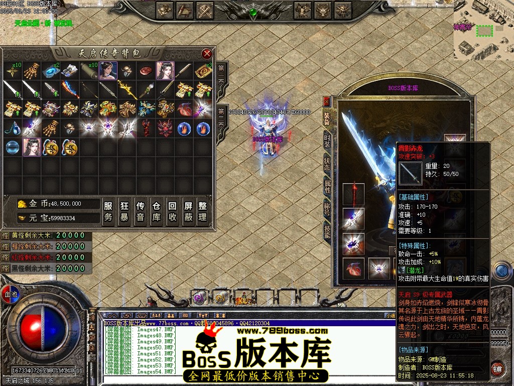 Images55压缩后.JPG