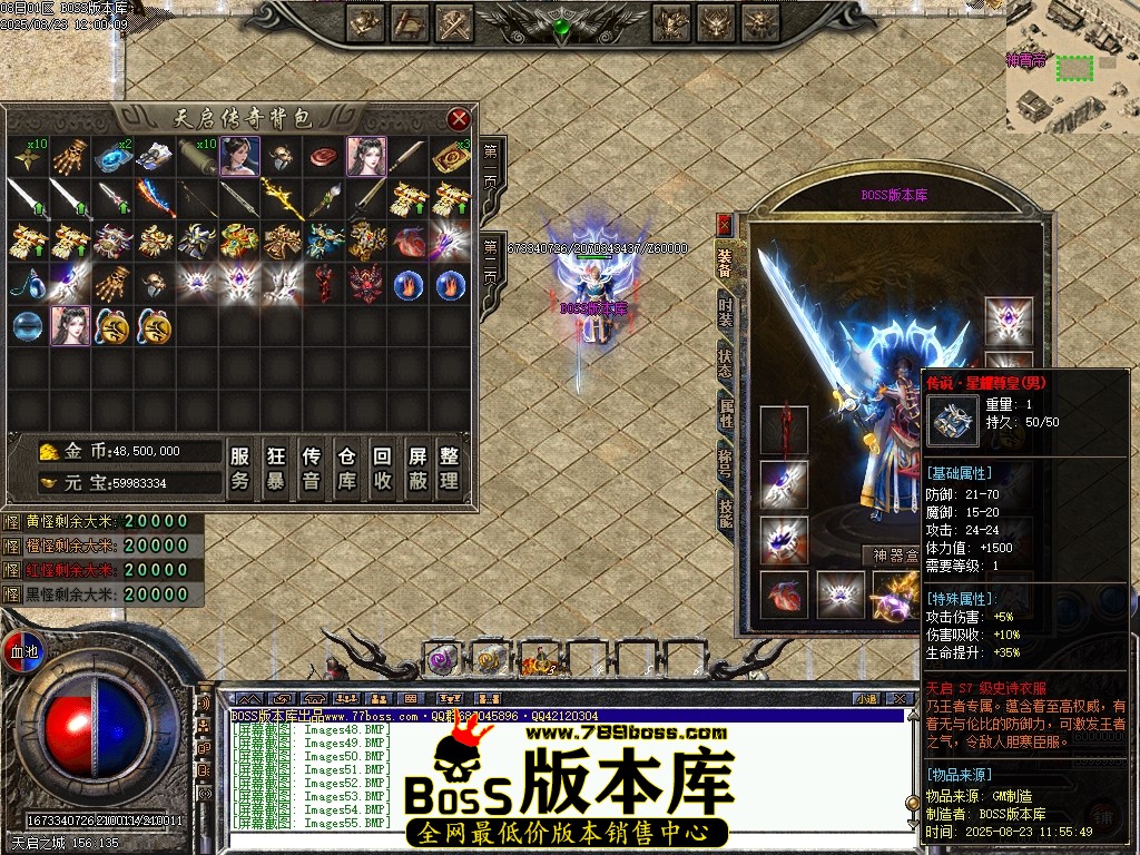 Images56压缩后.JPG