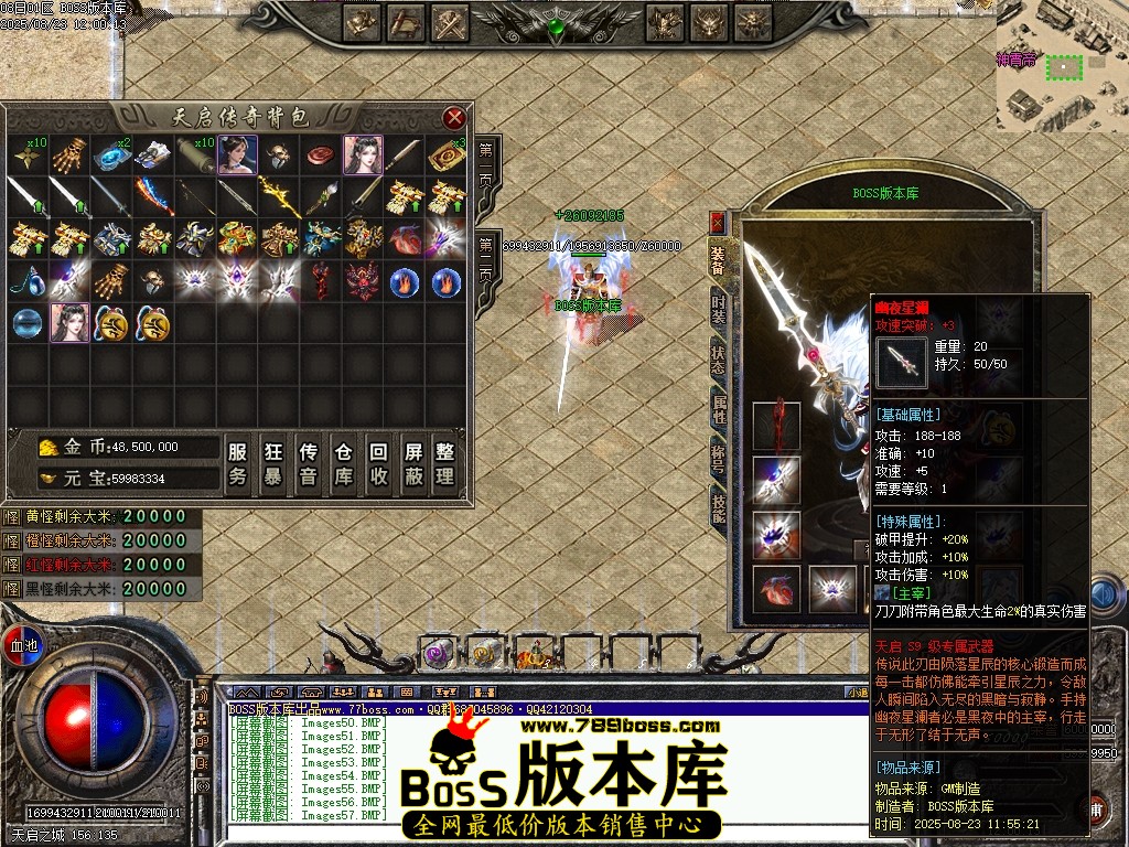 Images58压缩后.JPG