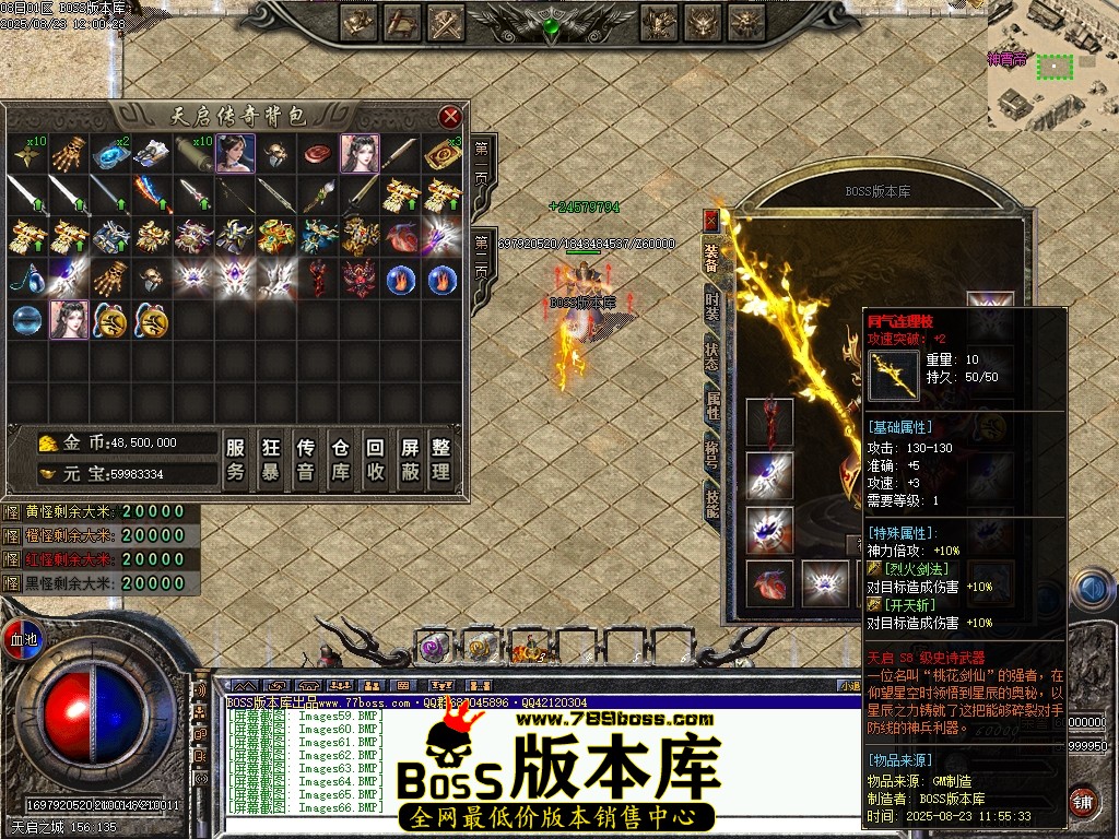 Images67压缩后.JPG