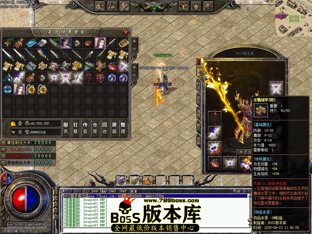 Images68压缩后.JPG