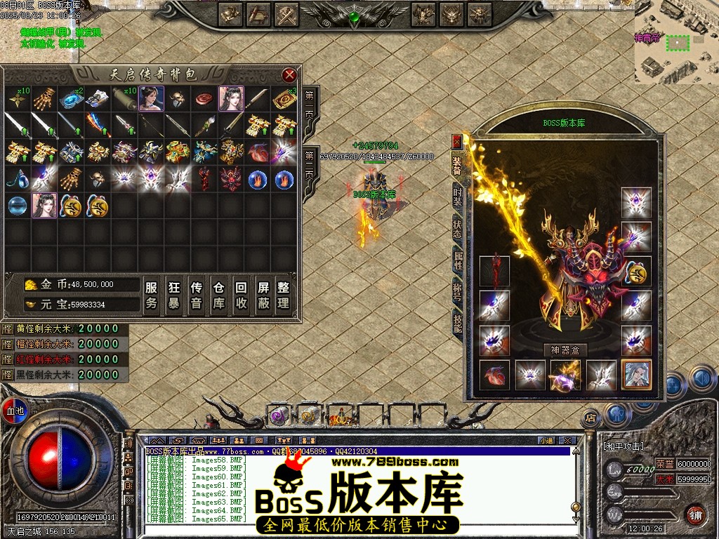 Images66压缩后.JPG