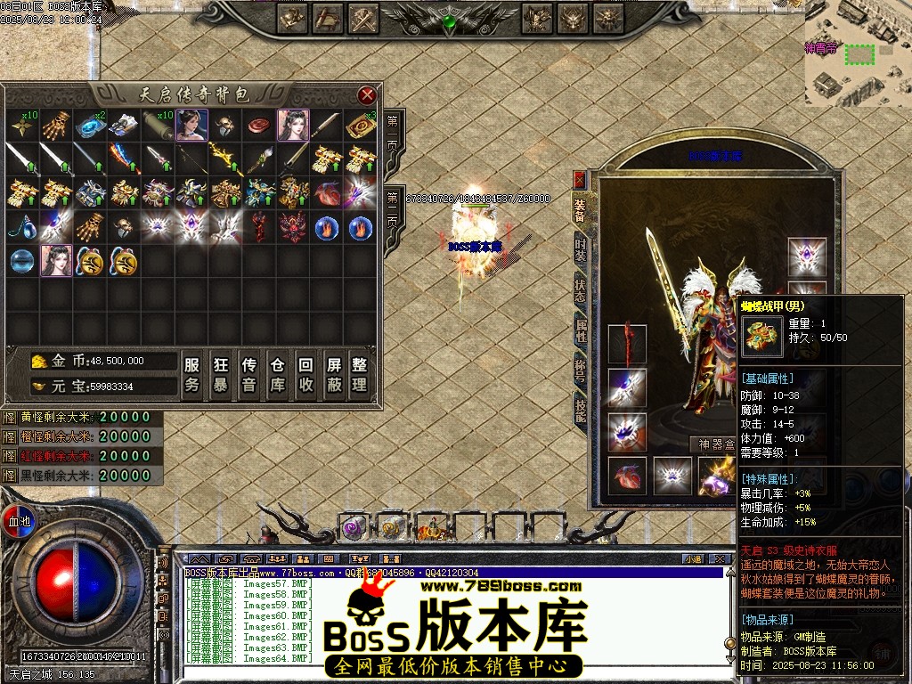 Images65压缩后.JPG