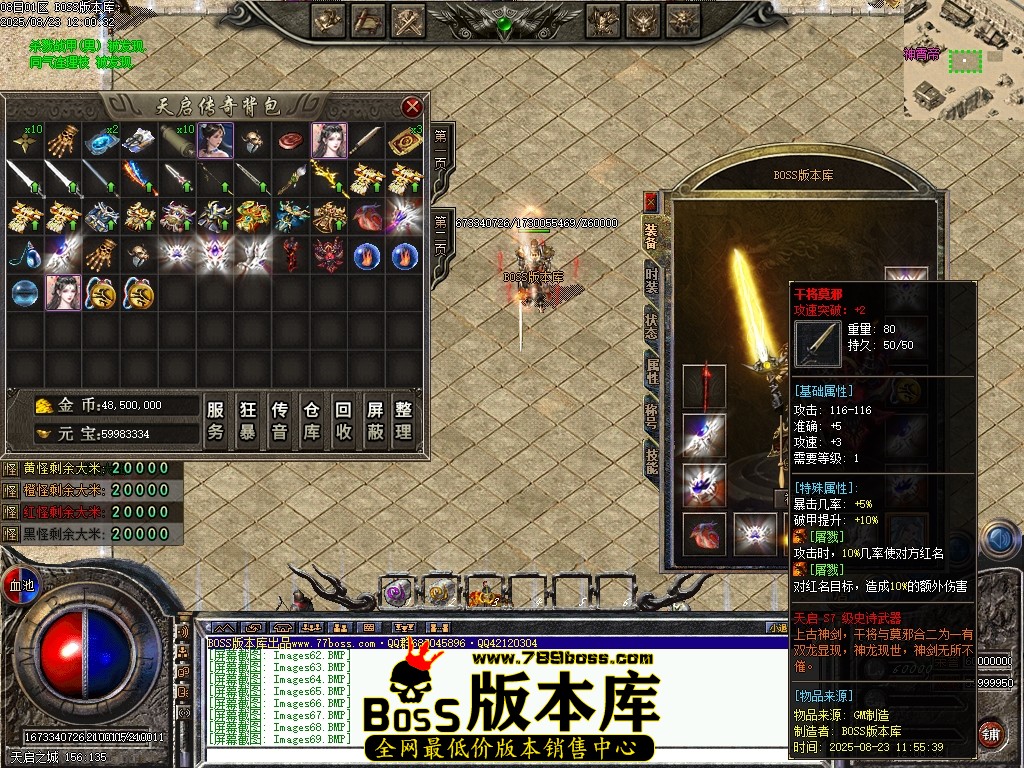 Images70压缩后.JPG