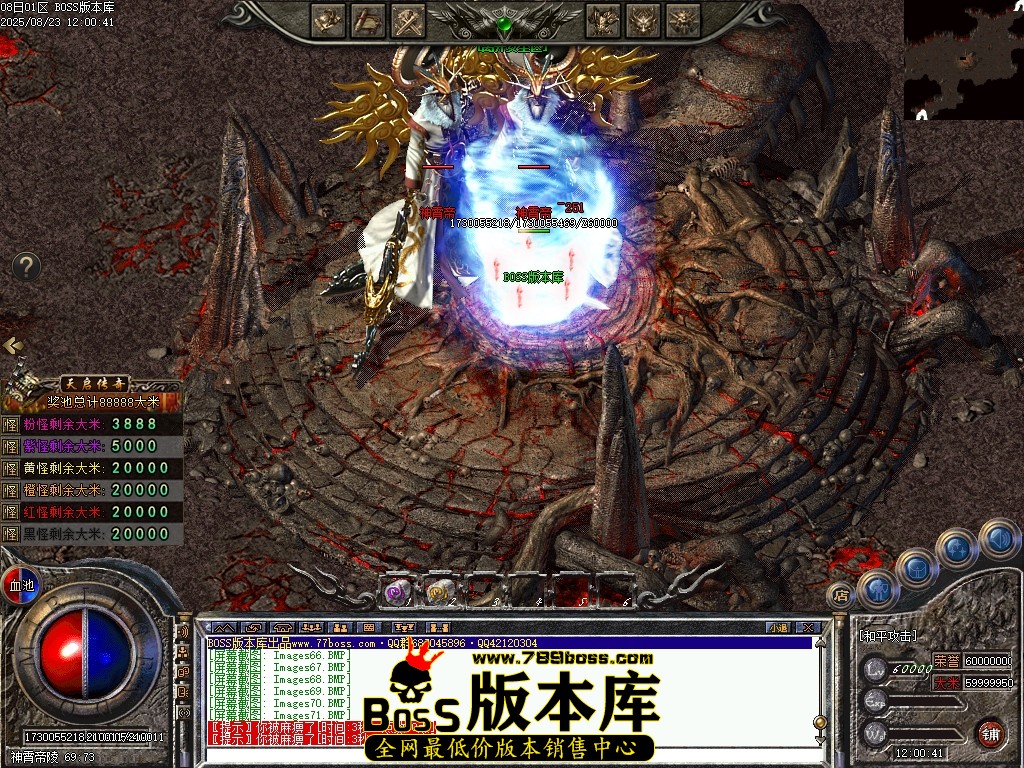 Images72压缩后.JPG