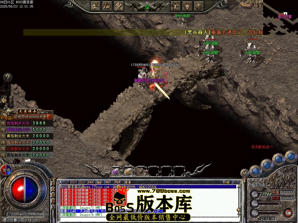 Images75压缩后.JPG