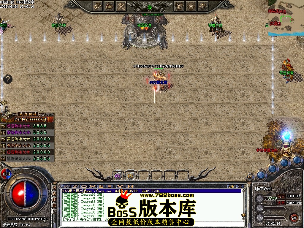 Images90压缩后.JPG