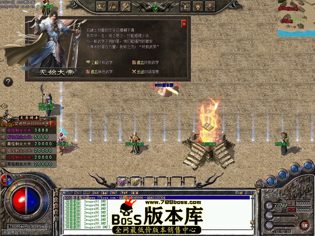 Images101压缩后.JPG