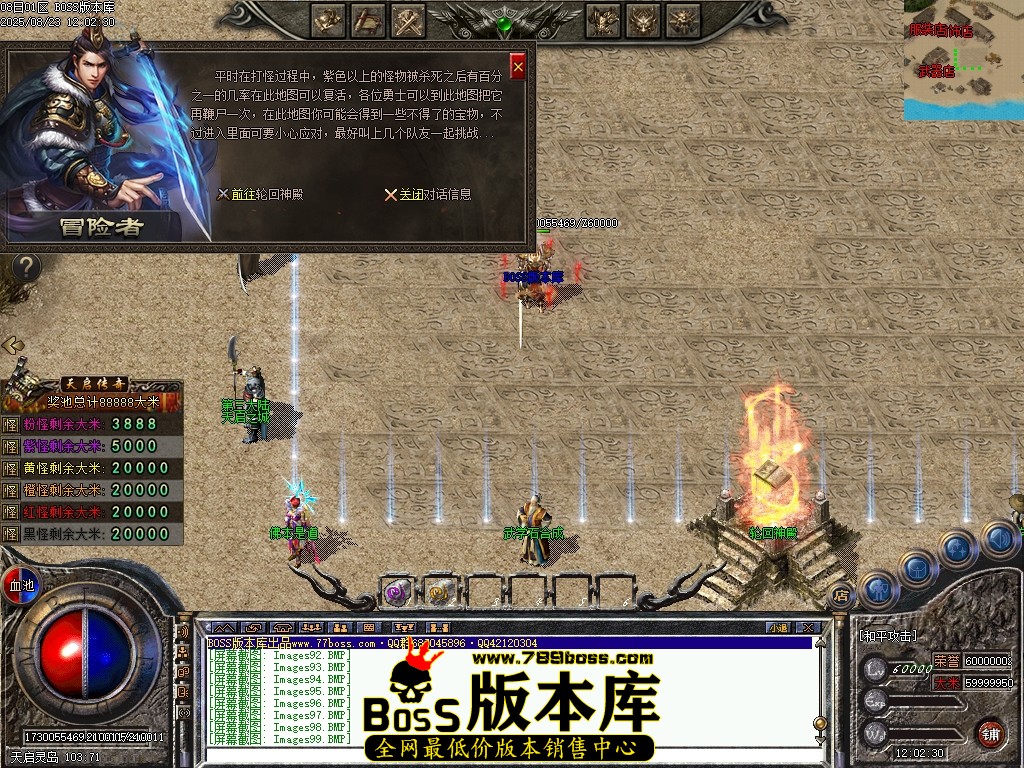 Images100压缩后.JPG