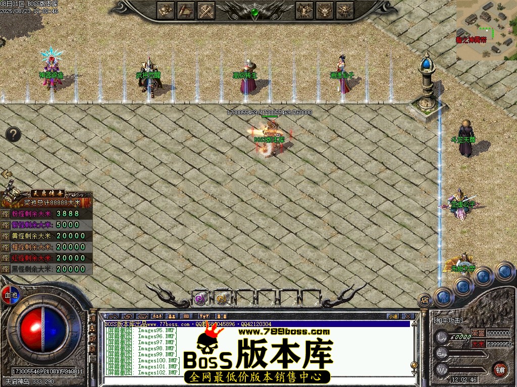 Images103压缩后.JPG