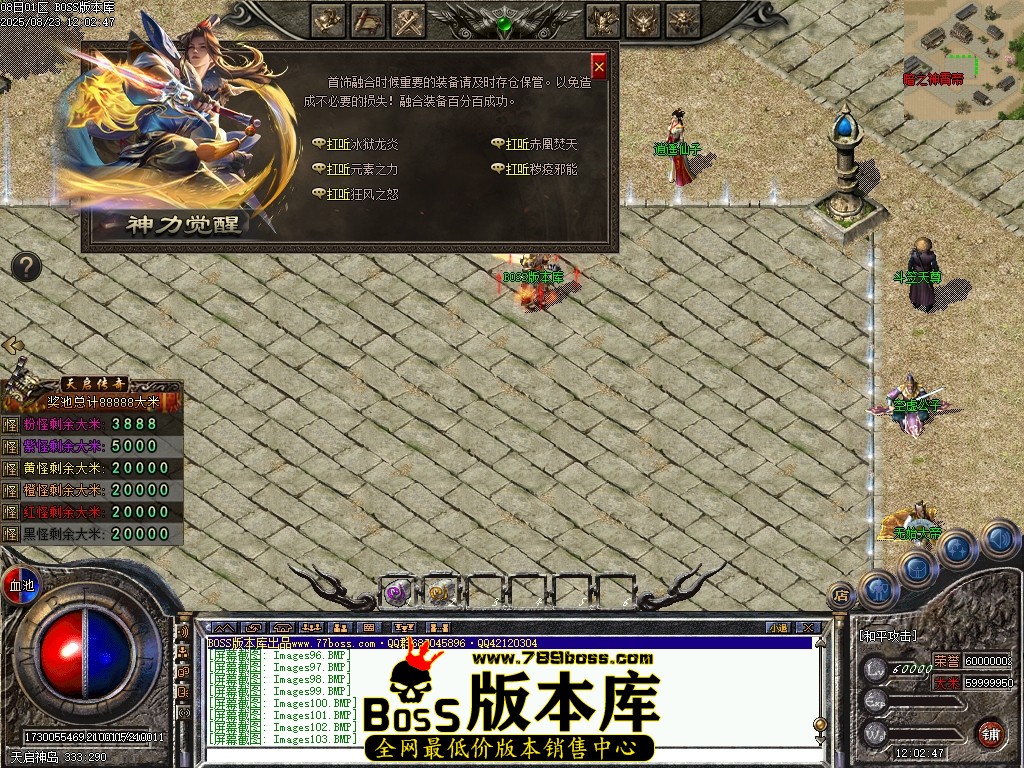 Images104压缩后.JPG