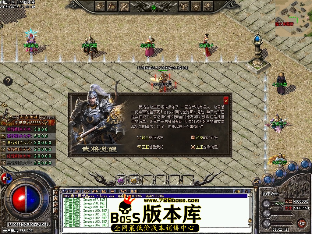 Images105压缩后.JPG