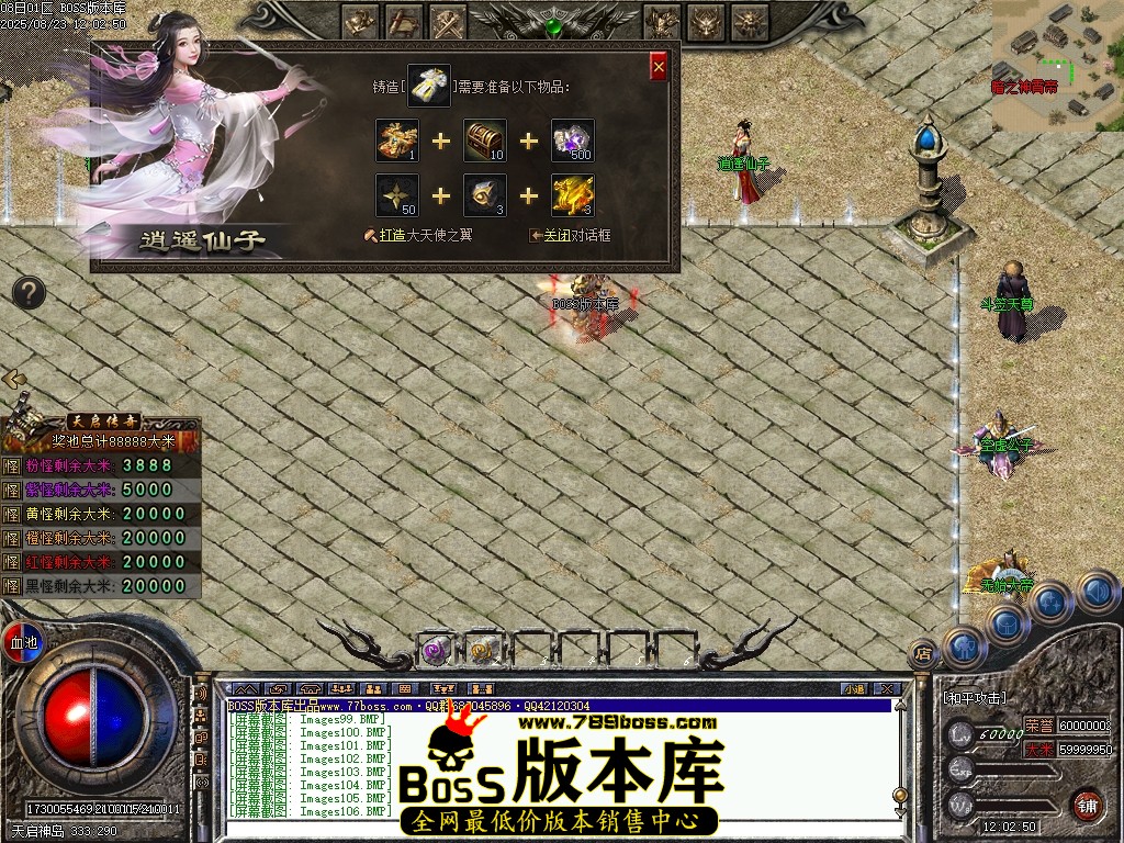 Images107压缩后.JPG
