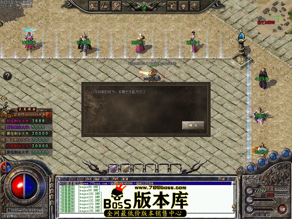 Images106压缩后.JPG