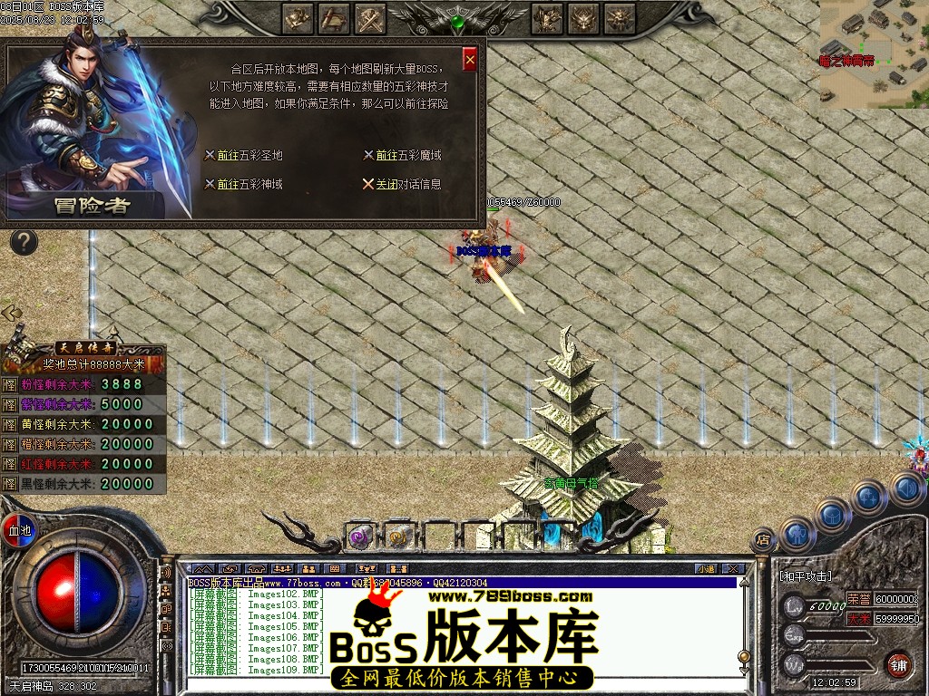 Images110压缩后.JPG
