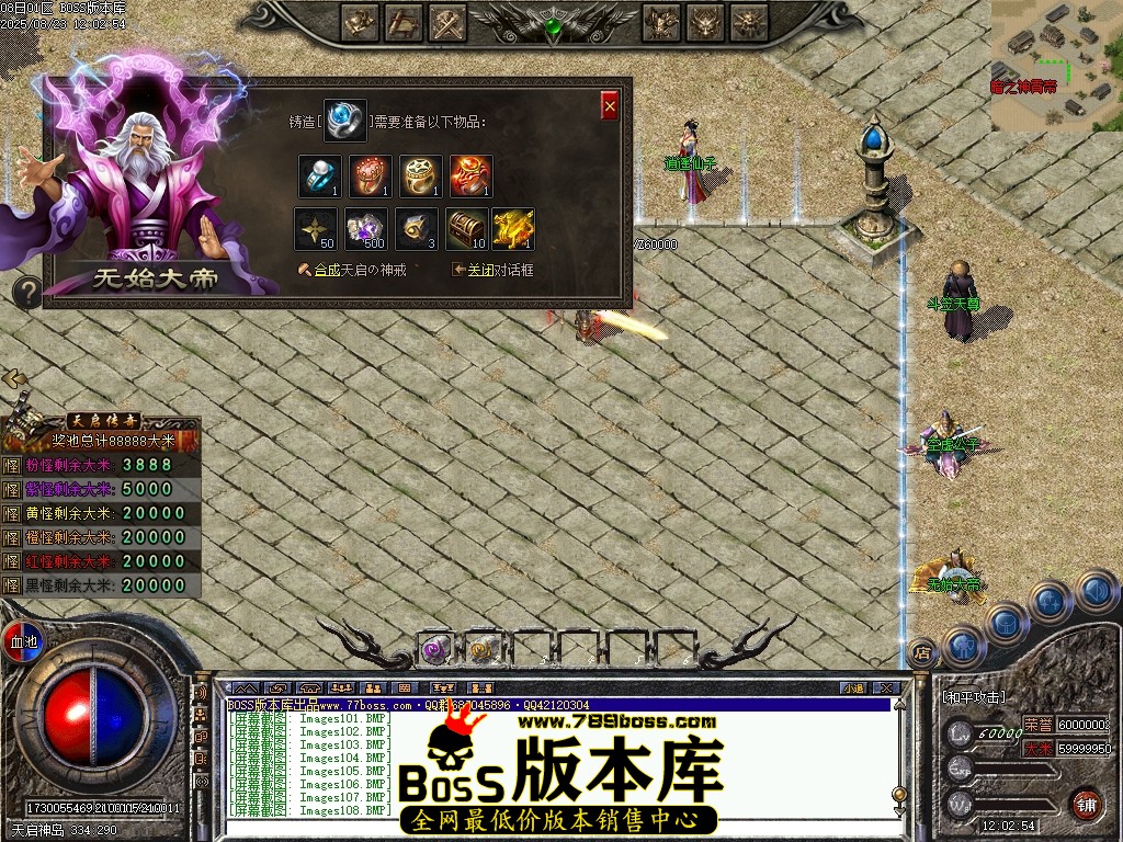 Images109压缩后.JPG
