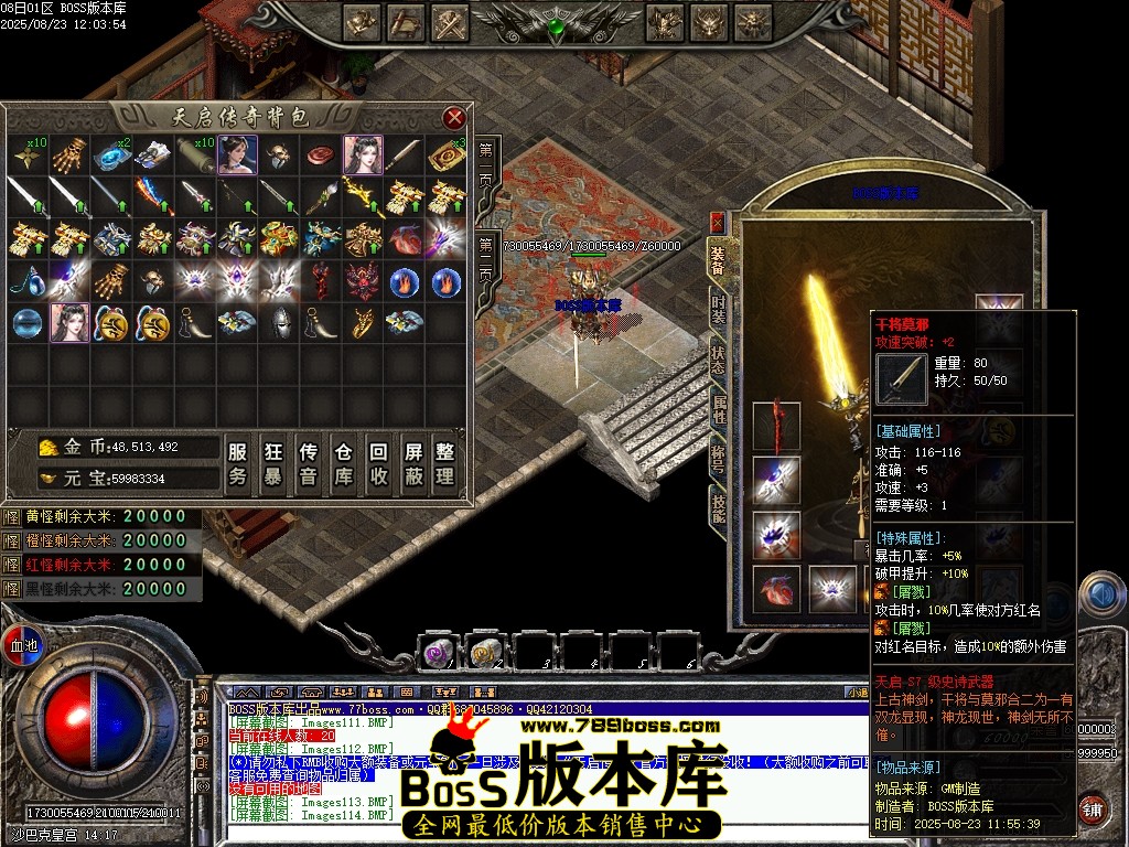 Images115压缩后.JPG