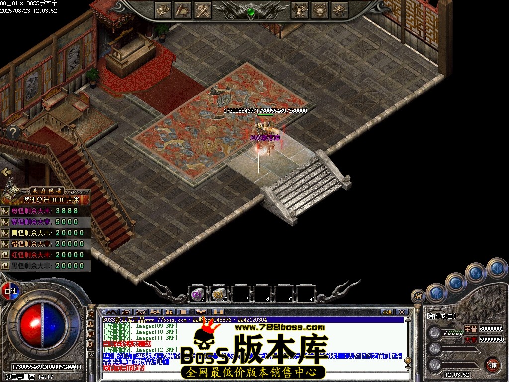 Images113压缩后.JPG