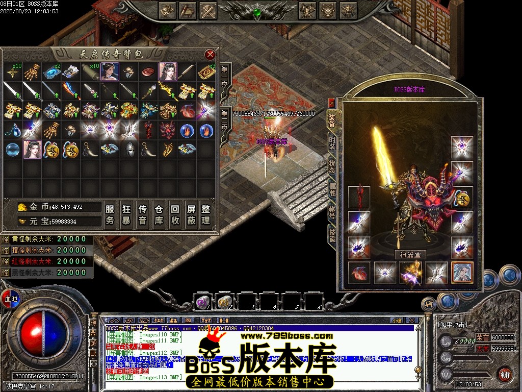 Images114压缩后.JPG