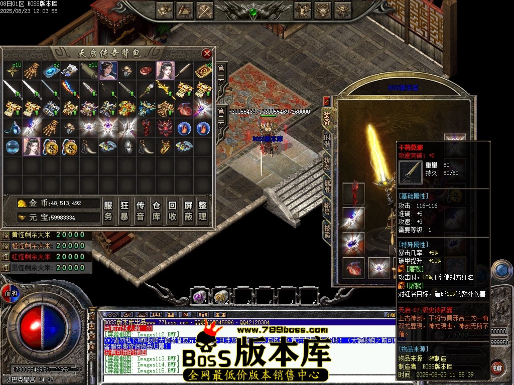 Images116压缩后.JPG
