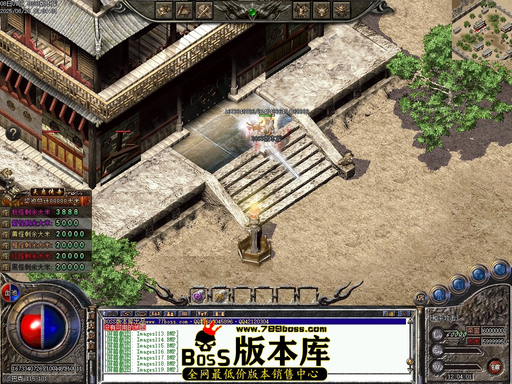 Images120压缩后.JPG