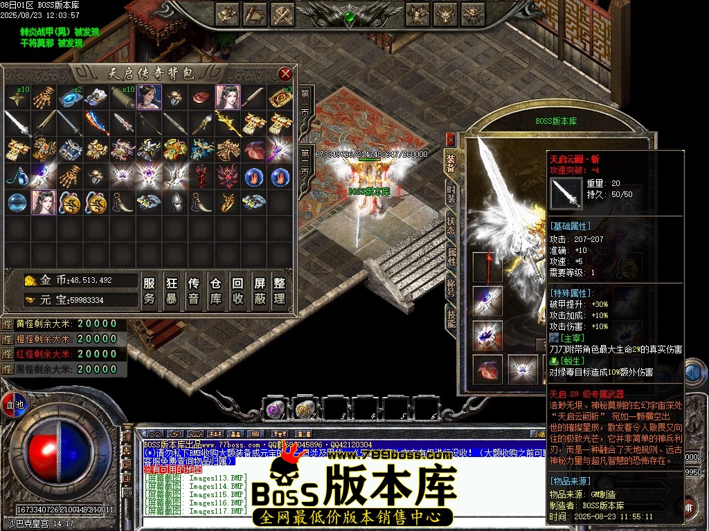 Images118压缩后.JPG