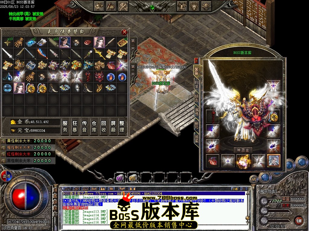Images117压缩后.JPG