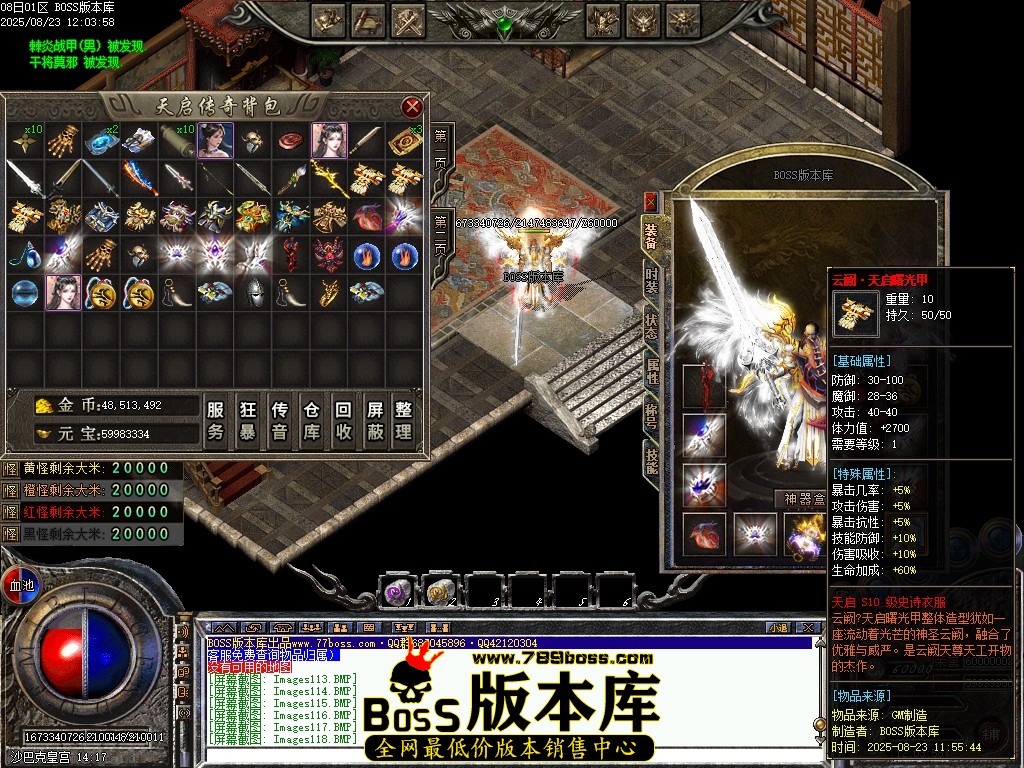 Images119压缩后.JPG