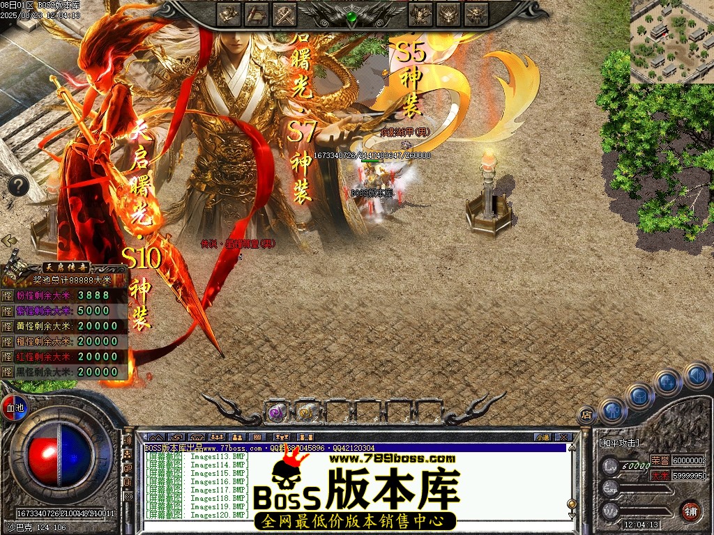 Images121压缩后.JPG