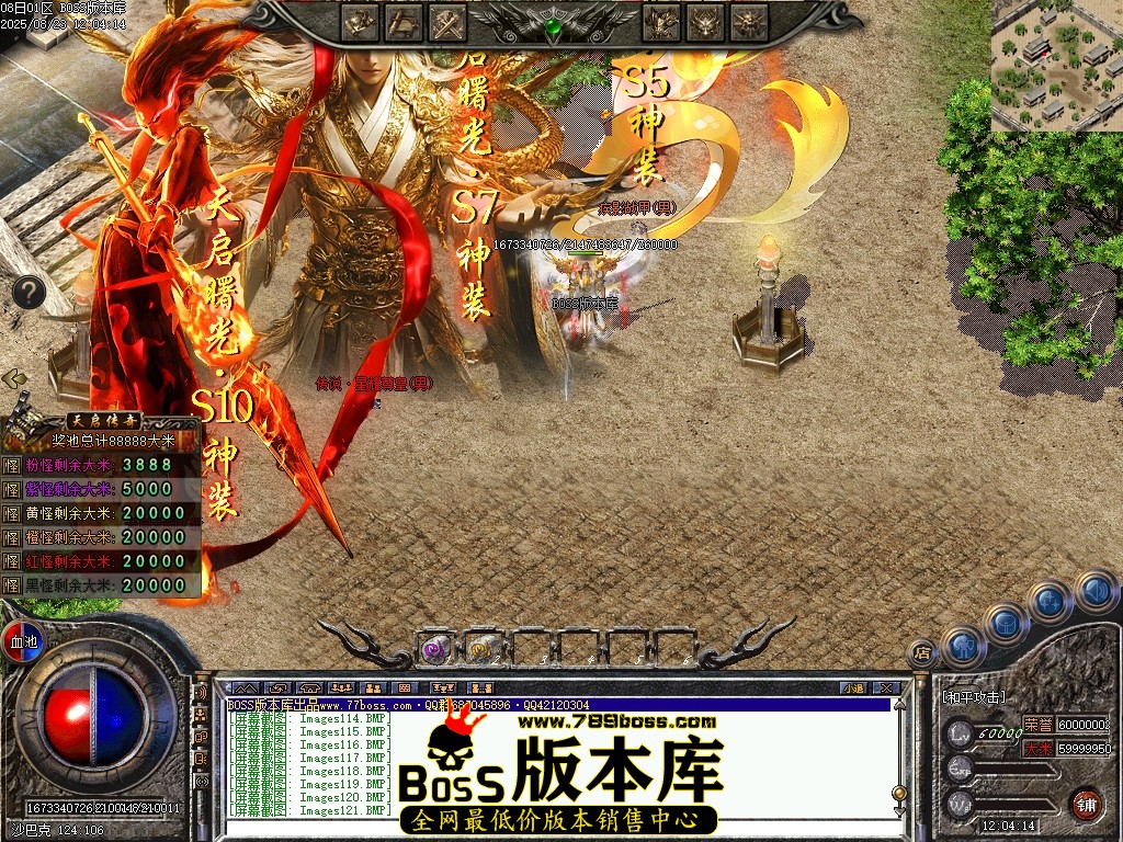 Images122压缩后.JPG