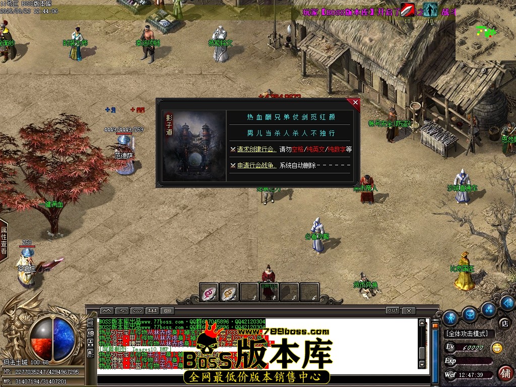 Images11压缩后.JPG