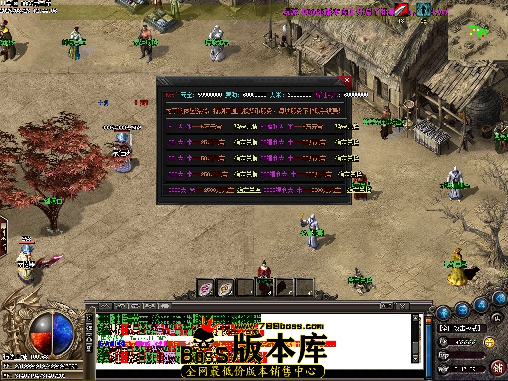 Images12压缩后.JPG