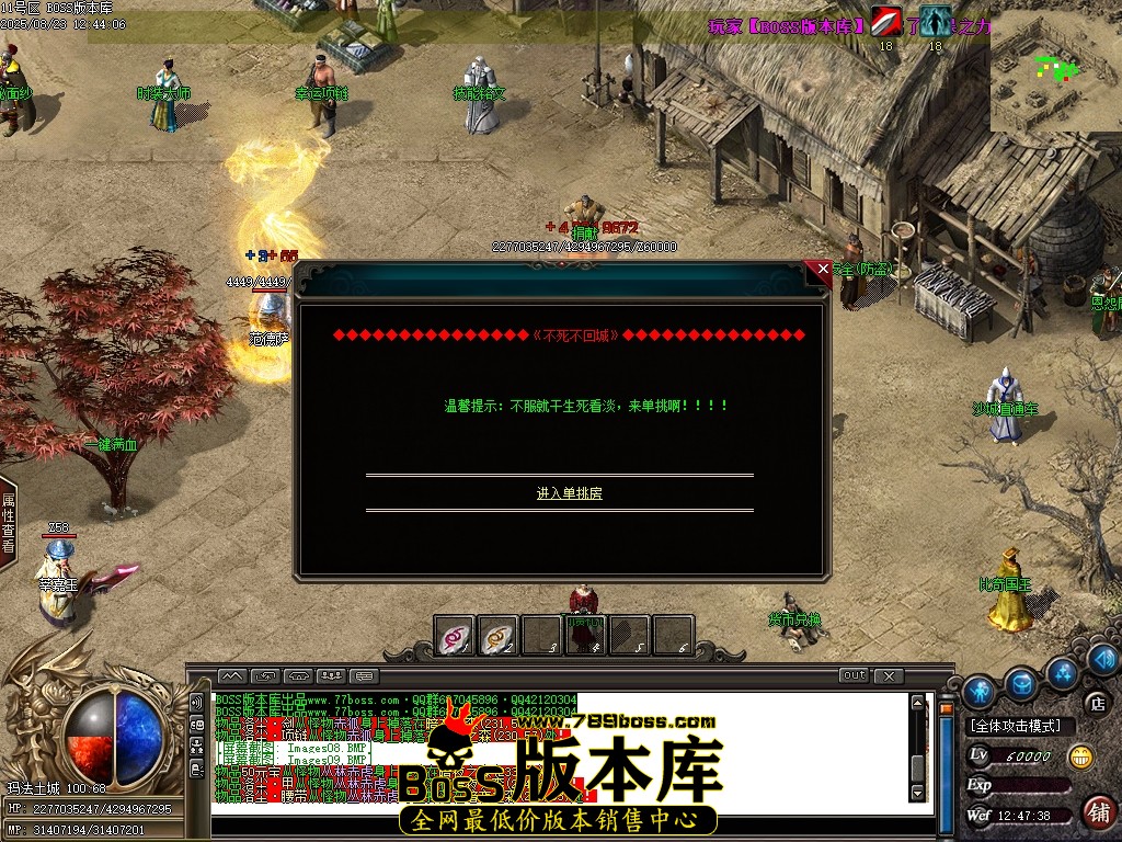 Images10压缩后.JPG
