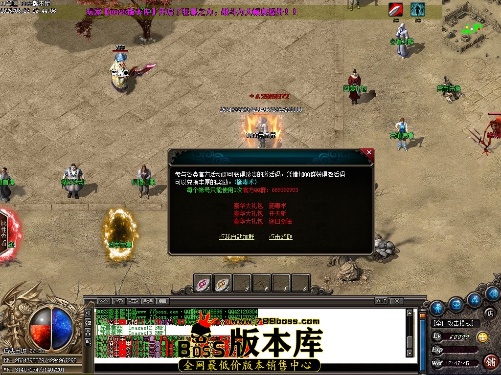 Images14压缩后.JPG