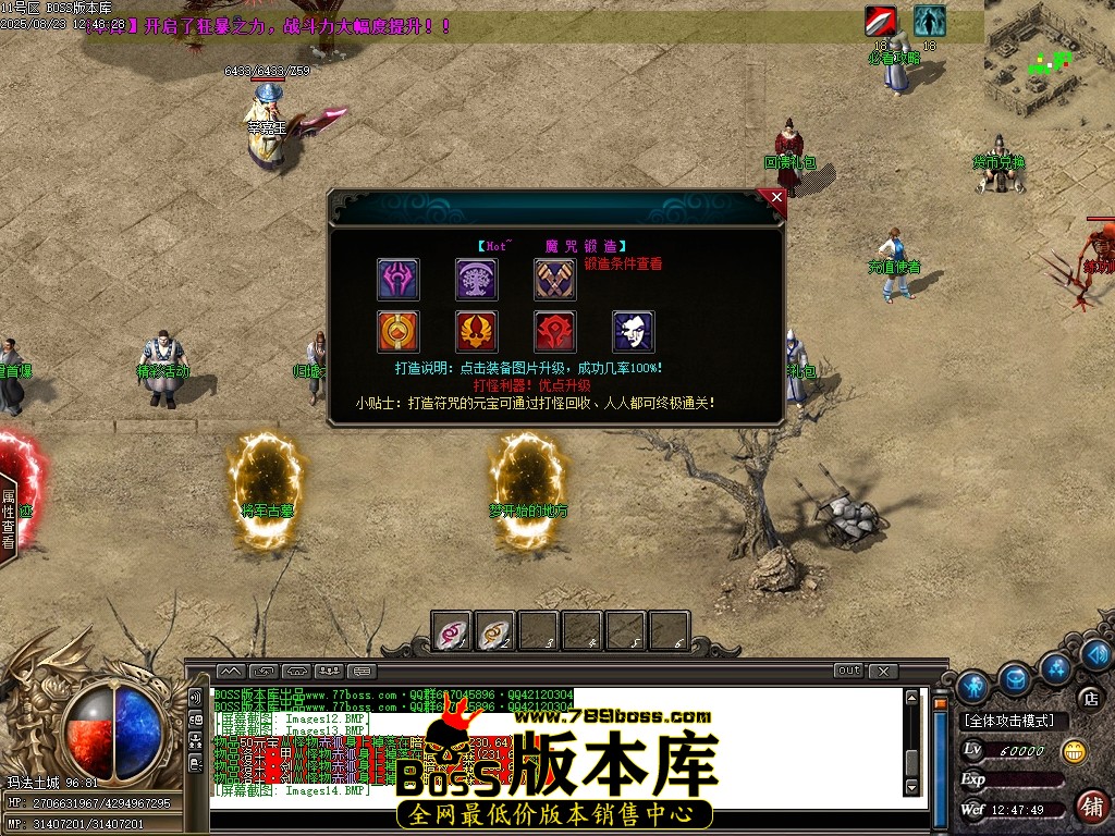 Images15压缩后.JPG