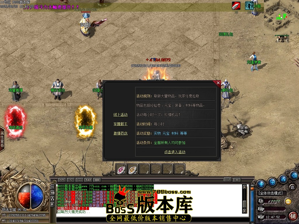 Images16压缩后.JPG