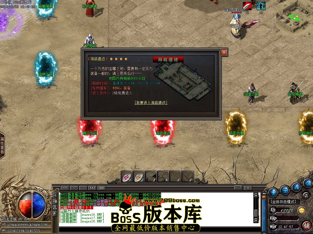 Images19压缩后.JPG