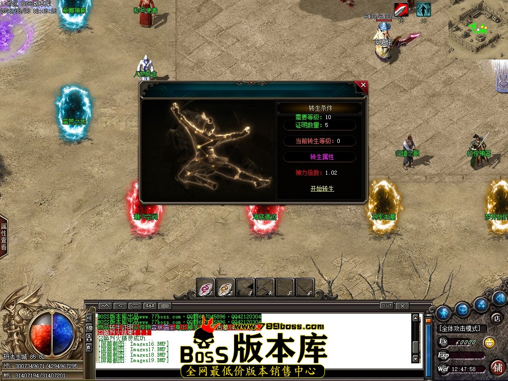Images20压缩后.JPG