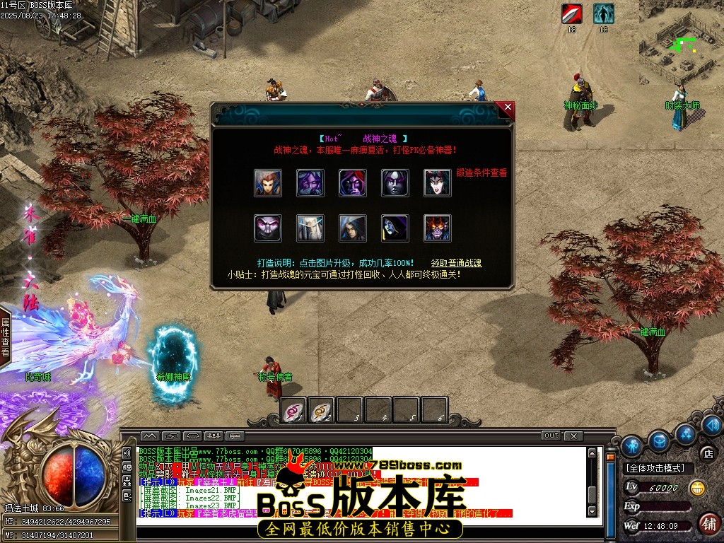 Images24压缩后.JPG