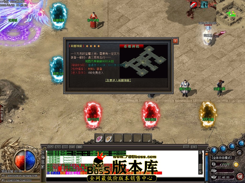 Images21压缩后.JPG