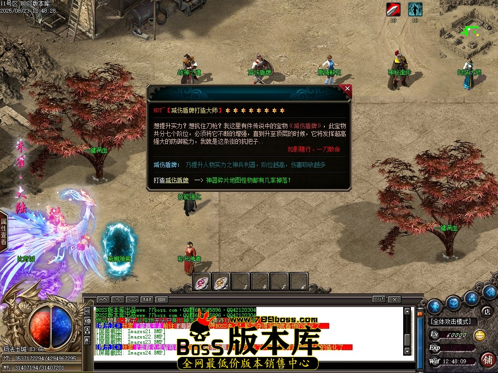 Images25压缩后.JPG